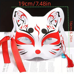 Men's Halloween Half Mask Fox Mask Antique Cosplay Mask Holiday Celebration