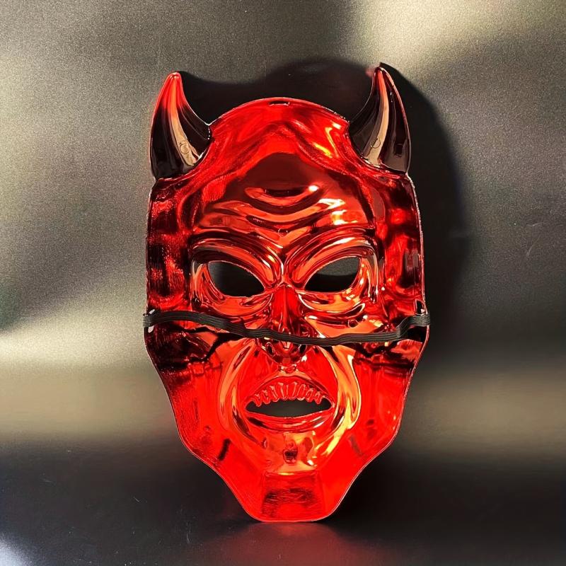 Men's Red Devil Mask Scary Halloween Dress Up Costume