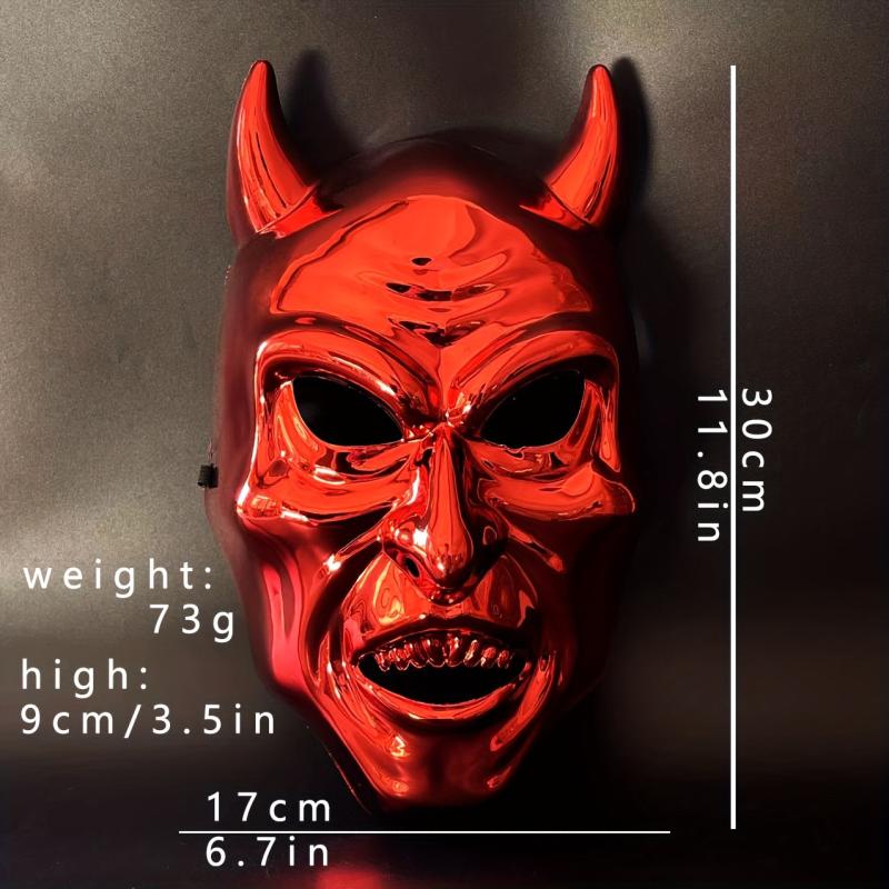 Men's Red Devil Mask Scary Halloween Dress Up Costume
