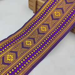 Geometric Pattern Embroidered Lace Trim 2 Yards for DIY Sewing Crafts Bags