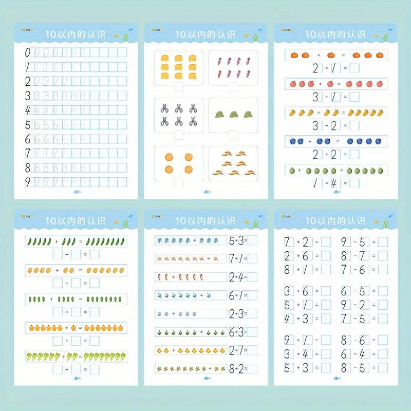 Kindergarten Math Workbook: Addition & Subtraction Within 20 - 40 Sheets