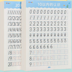 Kindergarten Math Workbook: Addition & Subtraction Within 20 - 40 Sheets