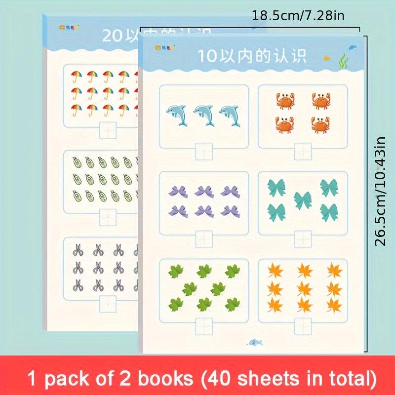 Kindergarten Math Workbook: Addition & Subtraction Within 20 - 40 Sheets