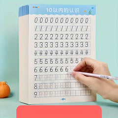 Kindergarten Math Workbook: Addition & Subtraction Within 20 - 40 Sheets