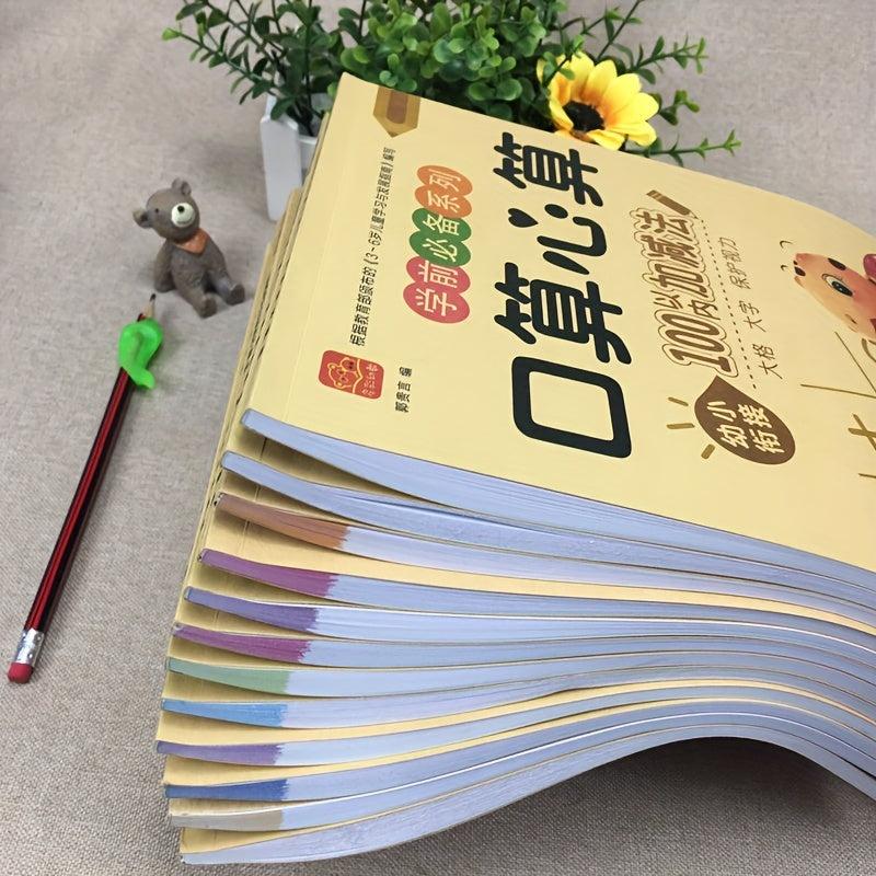 Children's Addition Subtraction Learning Math Handwriting Exercise Book