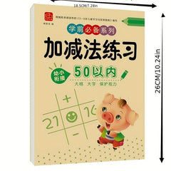 Children's Addition Subtraction Learning Math Handwriting Exercise Book