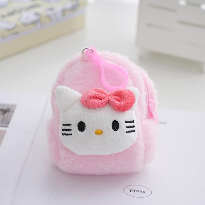 Plush Cartoon Coin Purse with Hanging Rope