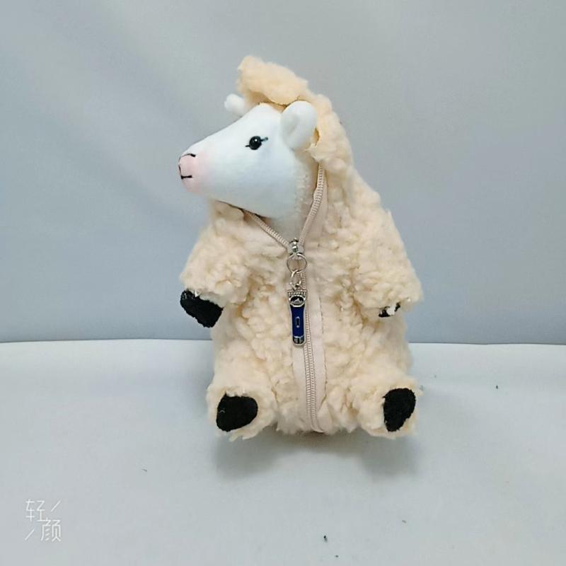Japanese Shaved Lamb Rokko Mountain Doll Plush Toy Gift