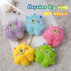 Big Eyed Plush Keychain for Cute Fun
