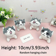 Cute 9'' Soft Cat Plush Toy - Ideal Gift for Kids