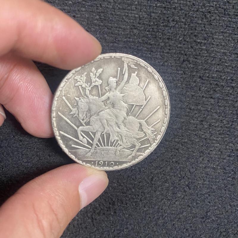 1910 Vintage Rare Edition Old Coin Creative Collectible Gift