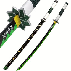 Samurai Wooden Role playing Toy Sword