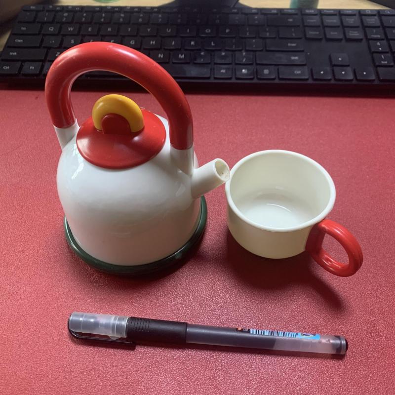 Toy Teapot & Teacup Set for Pretend Play