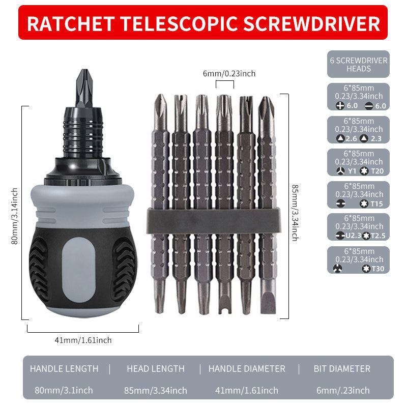 Ratchet Screwdriver Set Radish Head High Hardness Labor-saving Tool