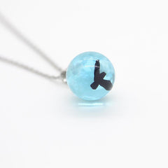 Noctilucent Eagle Sky Clouds Necklace Resin Pendant