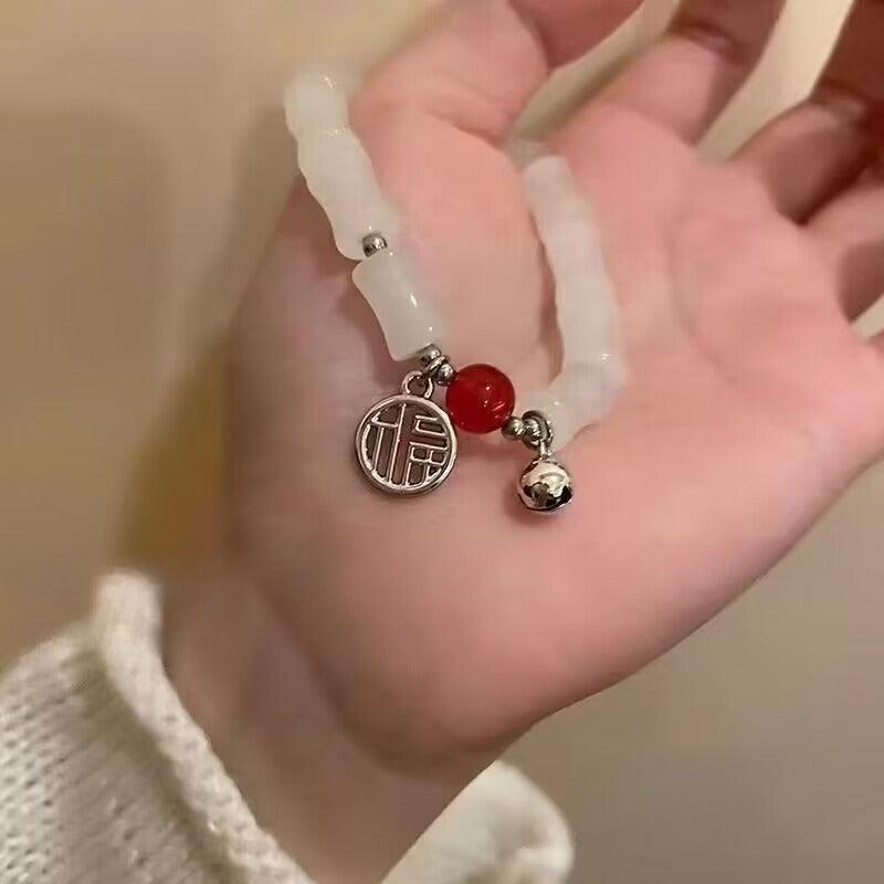 Bamboo Landing Couple Bracelet - Lucky Bracelet Student Version