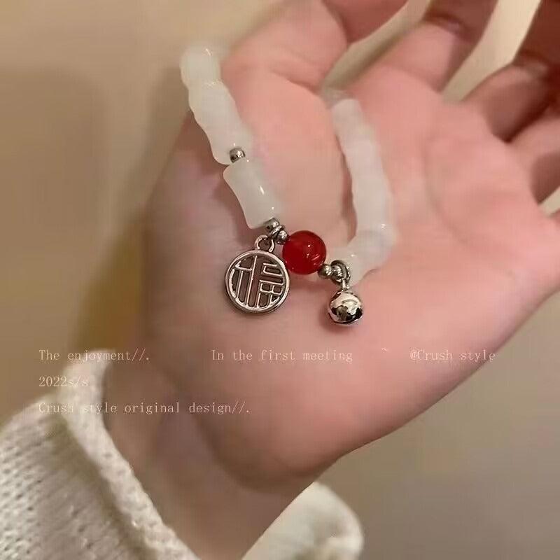 Bamboo Landing Couple Bracelet - Lucky Bracelet Student Version