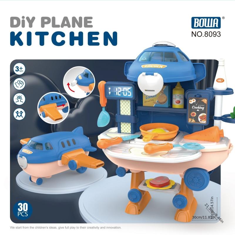 Airplane Furniture Tableware Dressing Medical Pet Series