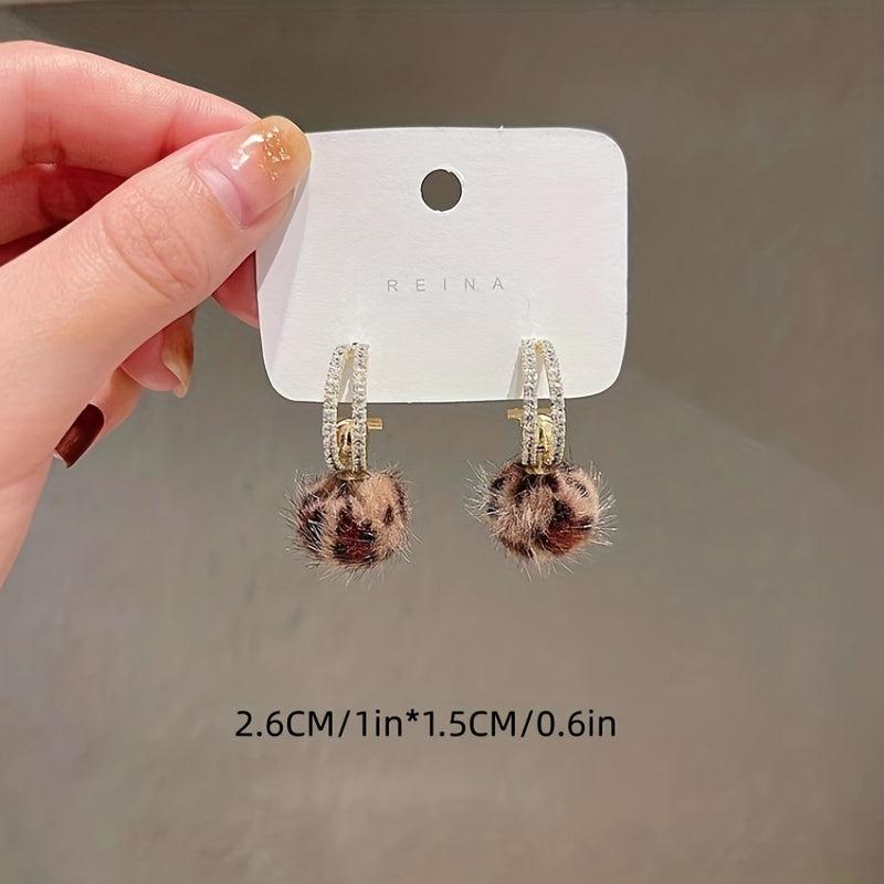 Advanced Leopard Print Fur Ball Earrings