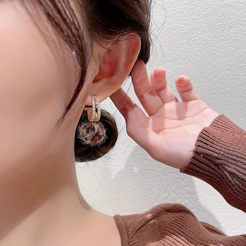Advanced Leopard Print Fur Ball Earrings