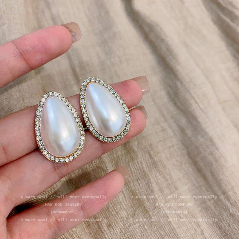 French Baroque Water Drop Shape Diamond Pearl Stud Earrings