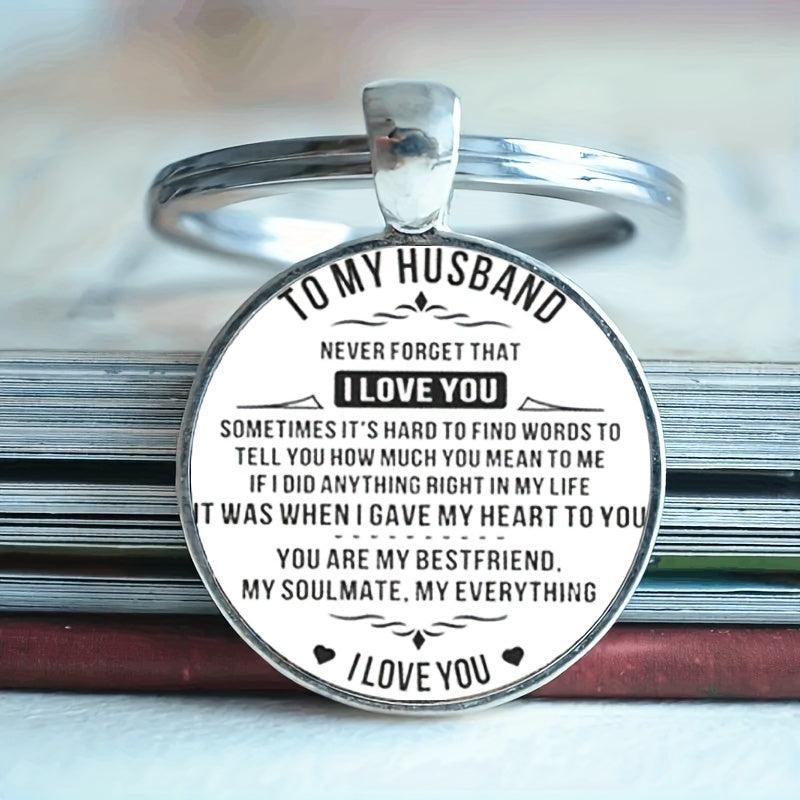 Stylish English Keychain for Couples Anniversary Gift