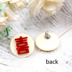 Red Festive Acrylic Earrings Female Double Wedding Ear Ornaments
