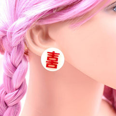 Red Festive Acrylic Earrings Female Double Wedding Ear Ornaments