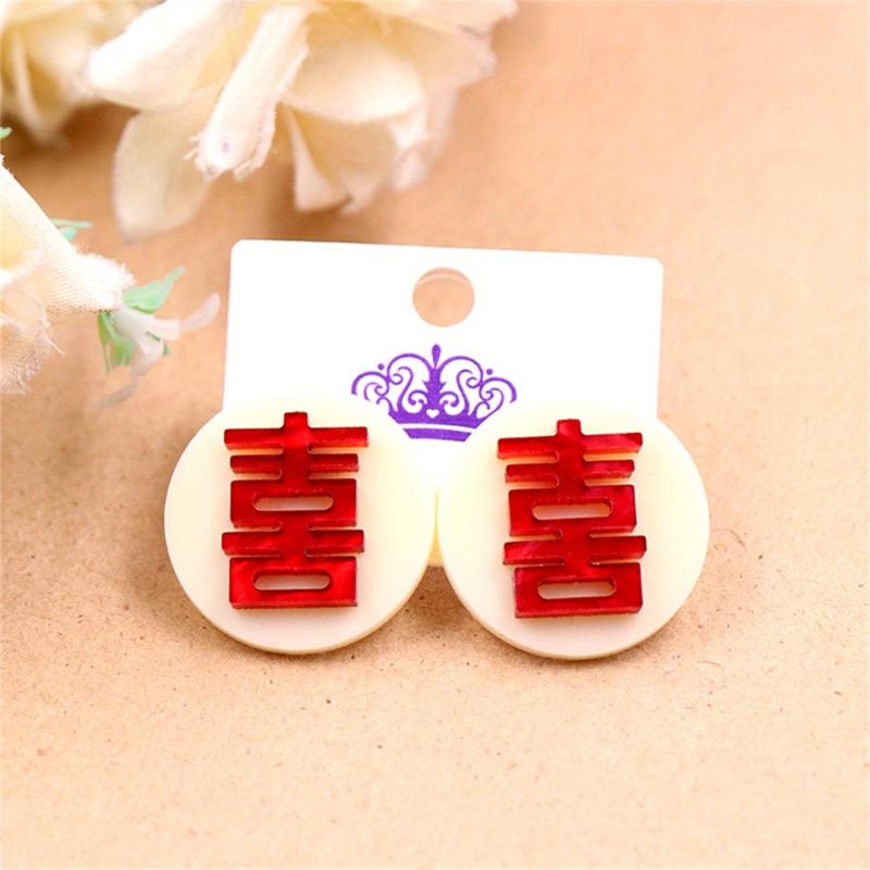 Red Festive Acrylic Earrings Female Double Wedding Ear Ornaments