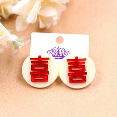 Red Festive Acrylic Earrings Female Double Wedding Ear Ornaments