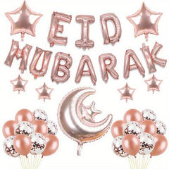 Islamic Themed Eid Mubarak Party Decoration Set with Ramadan Balloon Set