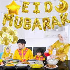 Islamic Themed Eid Mubarak Party Decoration Set with Ramadan Balloon Set