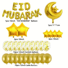 Islamic Themed Eid Mubarak Party Decoration Set with Ramadan Balloon Set