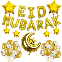 Islamic Themed Eid Mubarak Party Decoration Set with Ramadan Balloon Set