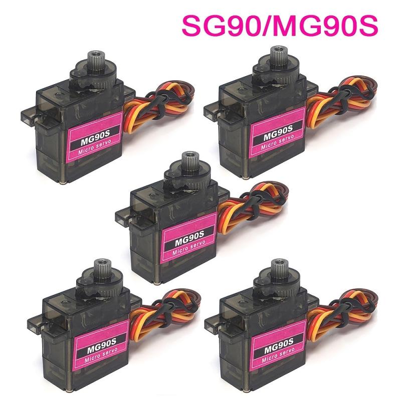 10pcs SG90 MG90S Gear for Remote Control Robot Helicopter Vehicle Boat Models