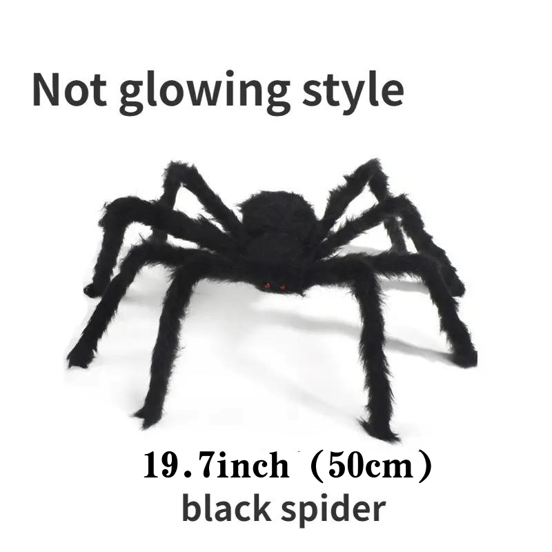 Halloween Spider Web Decor Set: Giant Spider, Stretchy Cobweb, Small Spiders