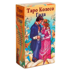 TAPO Wheel Of The Year Tarot Family Game