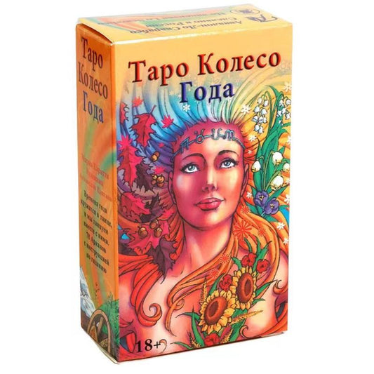 TAPO Wheel Of The Year Tarot Family Game