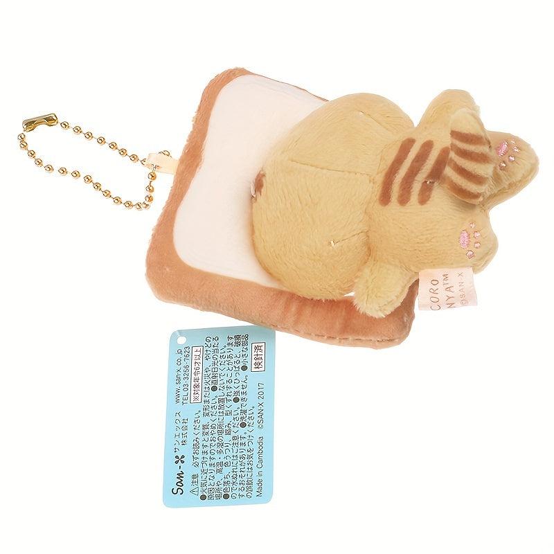 Bread Cat Toast Cat Plush Doll Pendant Small Yellow Cat Hanging Ornament