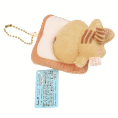 Bread Cat Toast Cat Plush Doll Pendant Small Yellow Cat Hanging Ornament