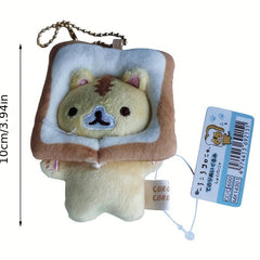 Bread Cat Toast Cat Plush Doll Pendant Small Yellow Cat Hanging Ornament