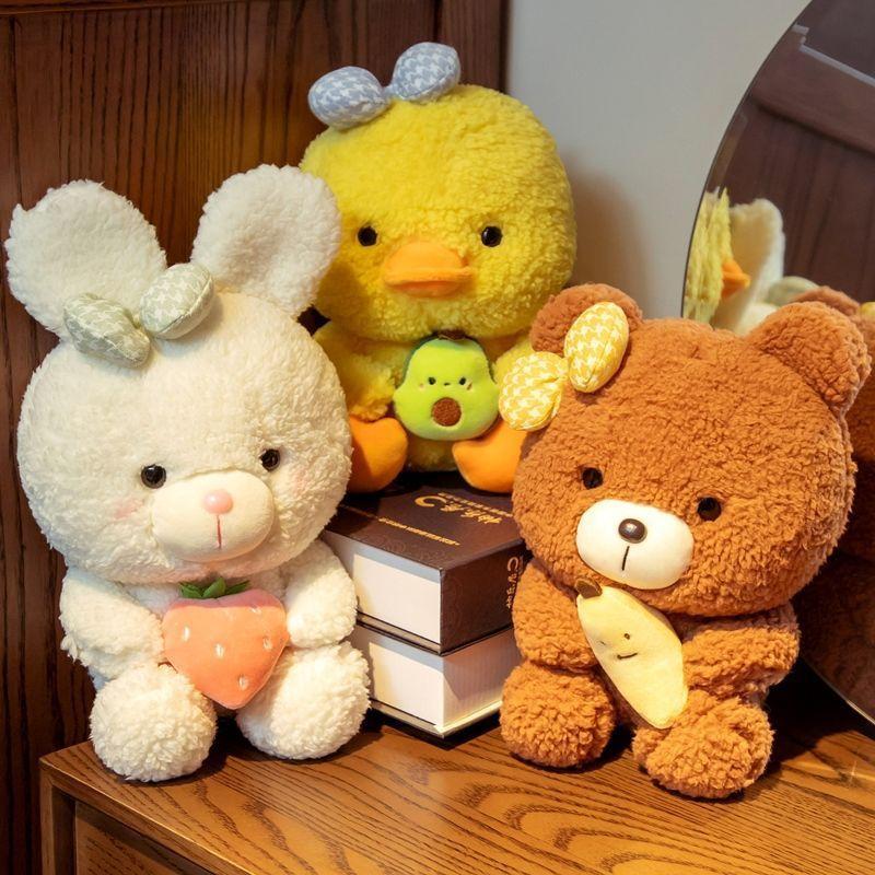 Shami Duck Doll Plush Toy Rabbit Cloth Doll Soothing Birthday Gift