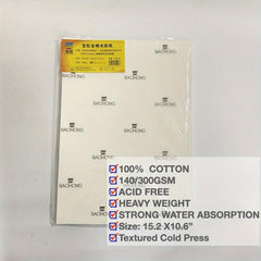 100% Cotton Watercolor Paper 20 Sheets Hand Painted Book