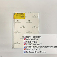 100% Cotton Watercolor Paper 20 Sheets Hand Painted Book