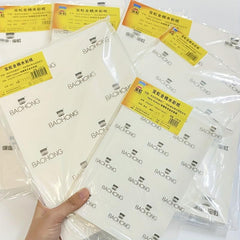 100% Cotton Watercolor Paper 20 Sheets Hand Painted Book