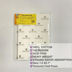 100% Cotton Watercolor Paper 20 Sheets Hand Painted Book