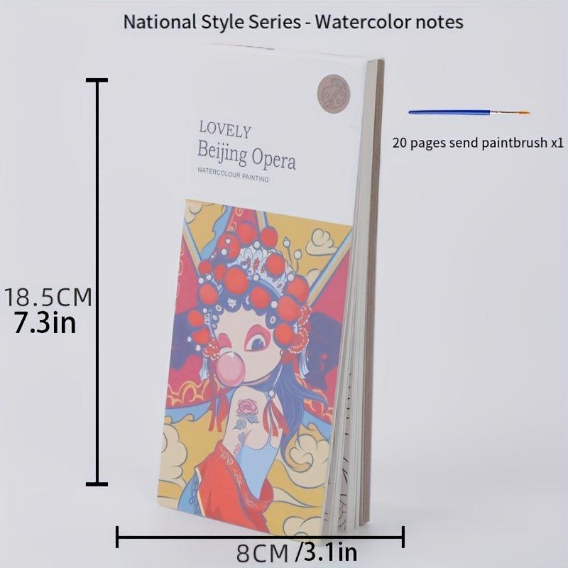 20 Pages Watercolor Coloring Sticky Note Book for Kids