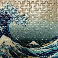 150Pcs Mini Test Tube Puzzle Great Wave of Kanagawa