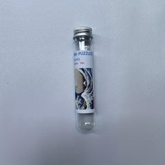 150Pcs Mini Test Tube Puzzle Great Wave of Kanagawa