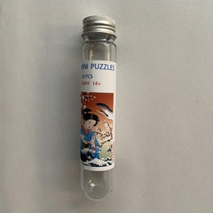 Ancien Women Mini Test Tube Puzzle Jigsaw Game